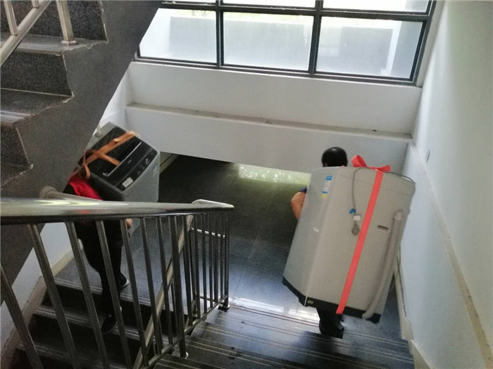 洗衣机搬运